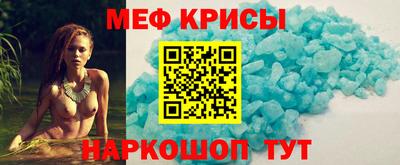 бошки Рузаевка