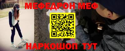 героин Рязань