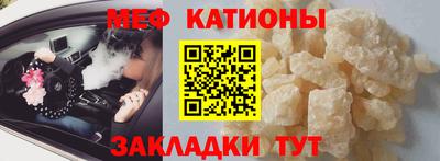 героин Рязань