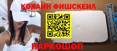 бошки Рузаевка