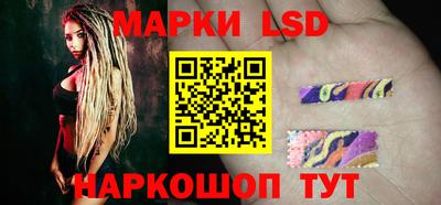 героин Рязань