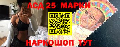 каннабис Рыбинск
