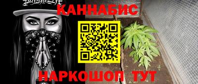 героин Рязань