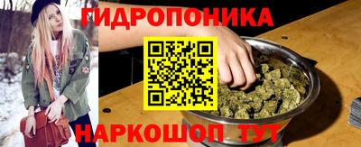героин Рязань