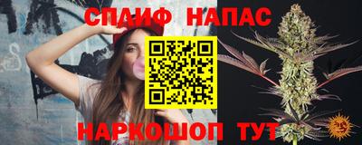 героин Рязань