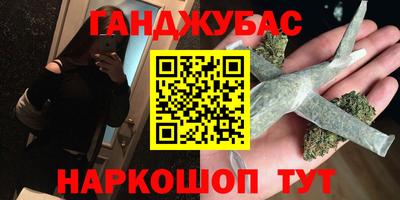 героин Рязань