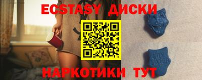 героин Рязань