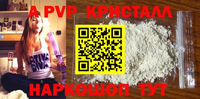 героин Рязань
