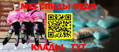 бошки Рузаевка