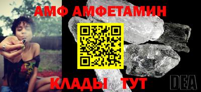 бошки Рузаевка