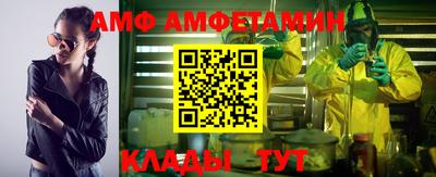 бошки Рузаевка