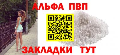 героин Рязань