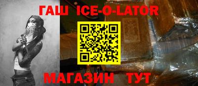 каннабис Рыбинск