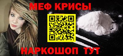 героин Рязань
