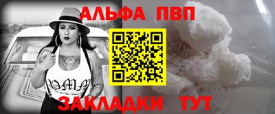 героин Рязань